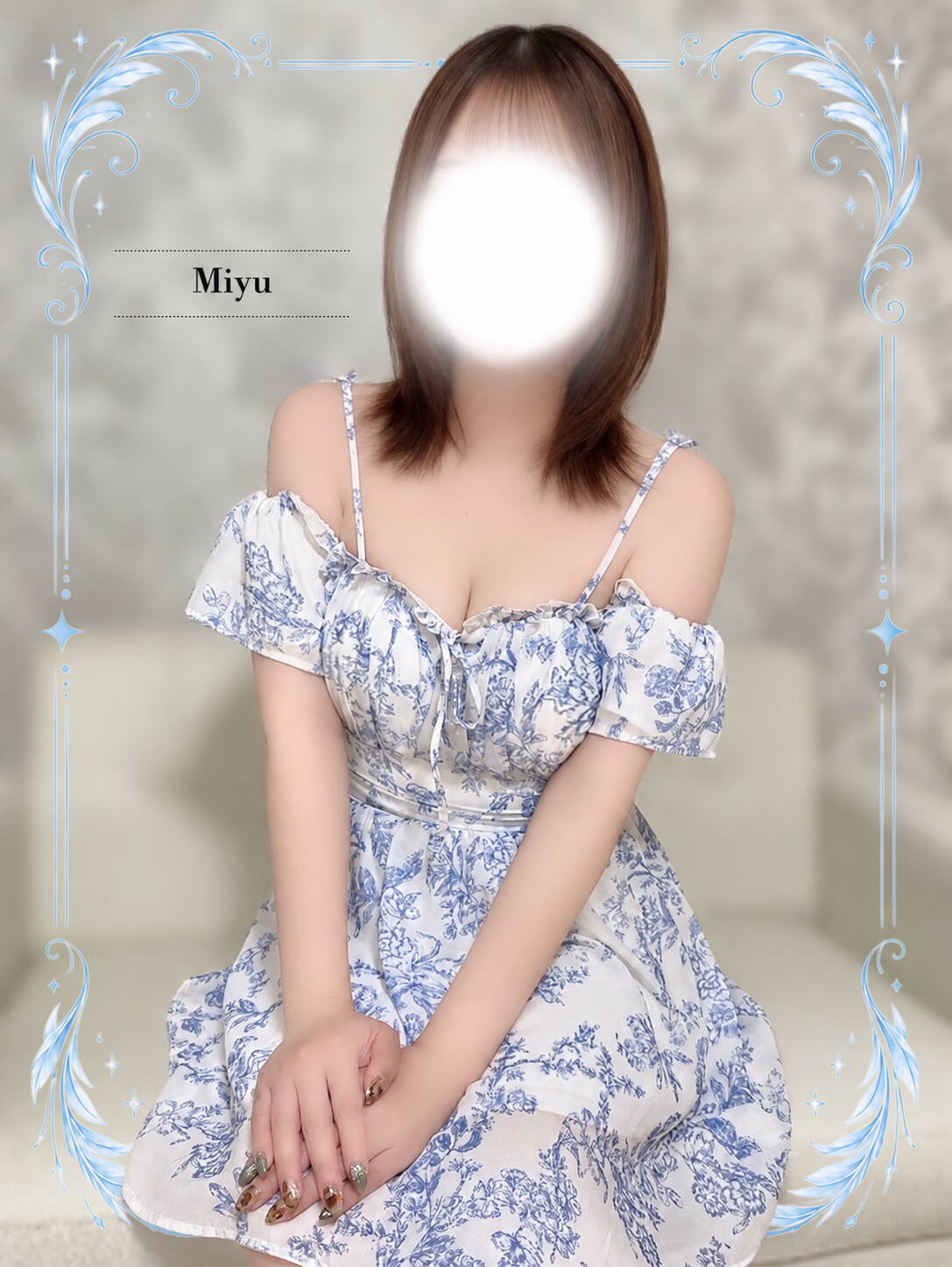 みゆ